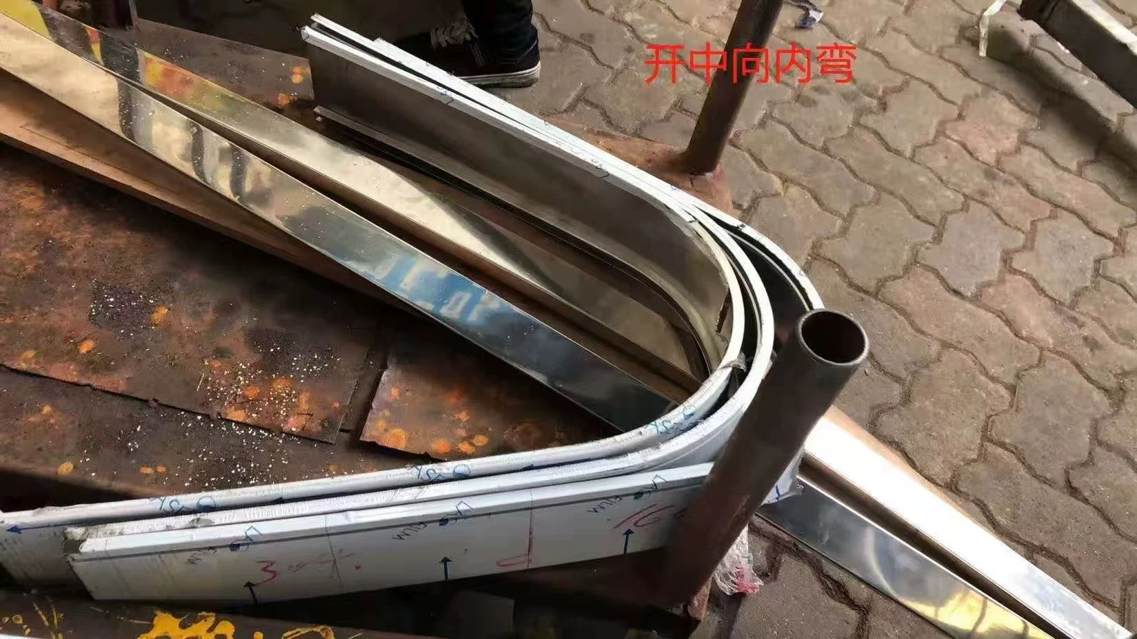 江门定制